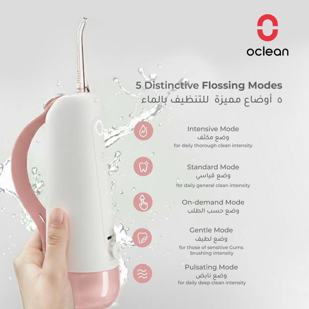 Oclean Munddusche W10, Rosa