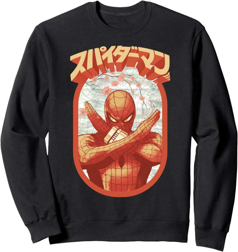 Marvel Spider-Man Retro Floral Kanji Poster Sweatshirt