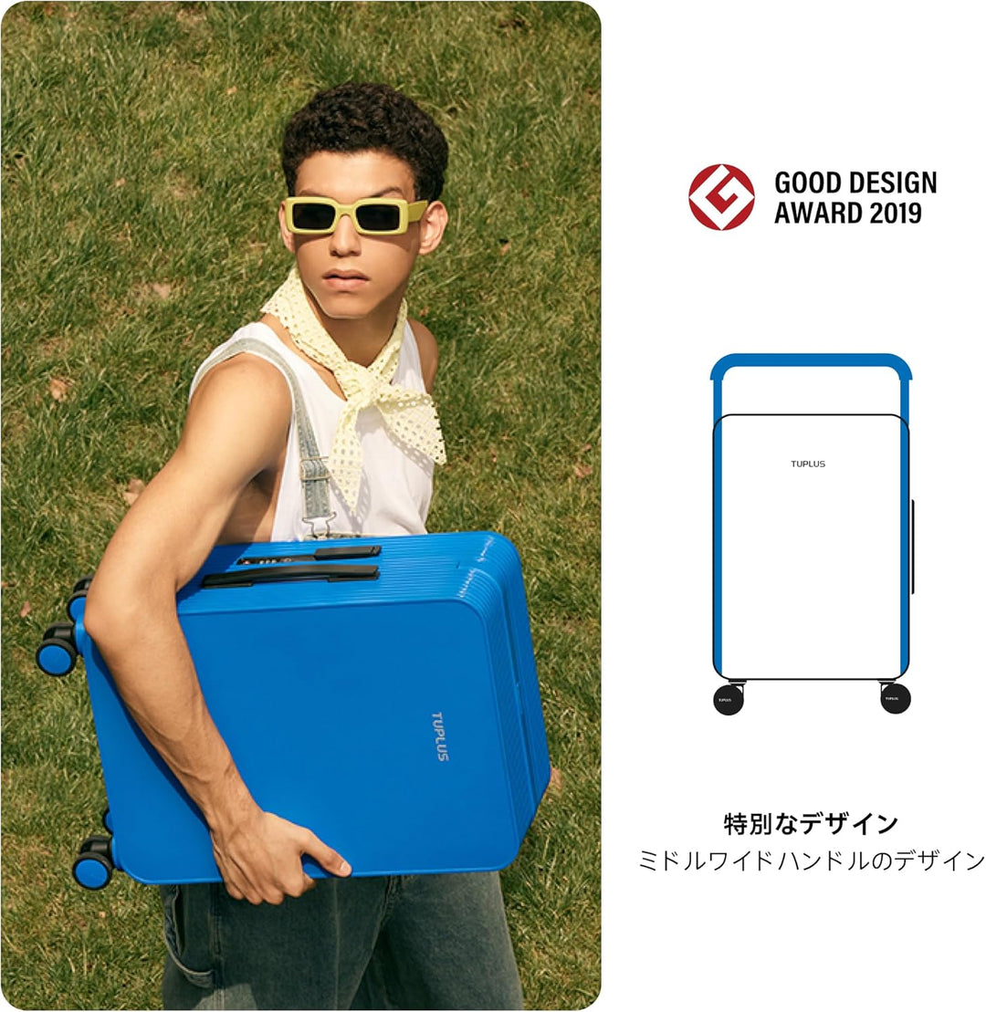 TUPLUS Koffer Trolley ABS Rollkoffer mit 4 Rollen Reisekoffer Handgepäck Hartschalenkoffer mit TSA S