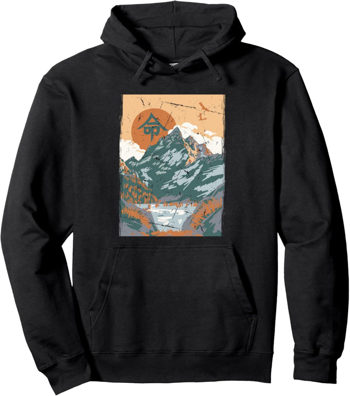 Japanische Berglandschaft - Otaku - Anime - Sunset Pullover Hoodie