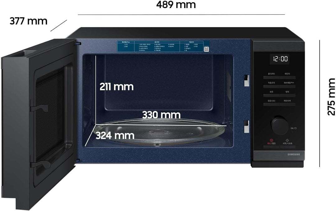 Samsung MS23DG4504AGE1 Solo-Mikrowelle ohne Grill, 23 l, 800 W, Home Dessert, Quick Defrost, Healthy