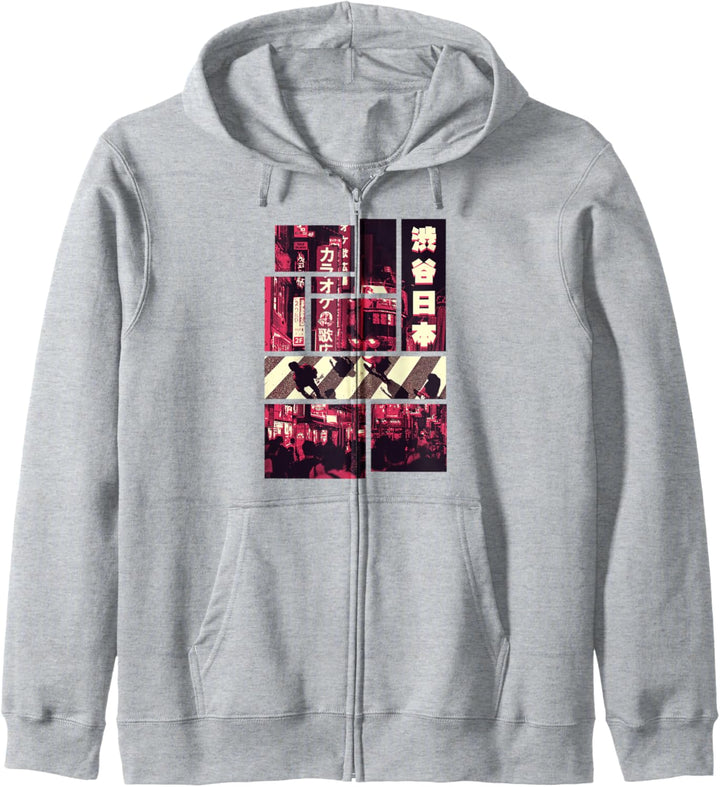 Fotografie Tokyo City Japan Japanisch Kapuzenjacke
