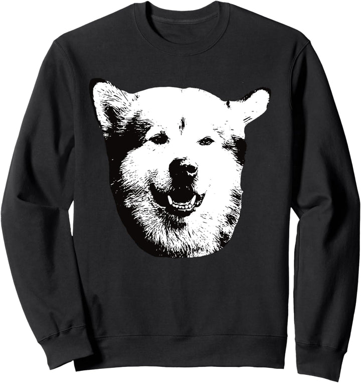 Alaskan Malamute Sweatshirt