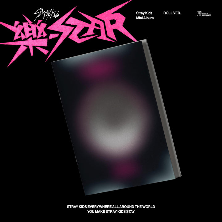 Rock-Star (Roll Ver.), Audio-CD