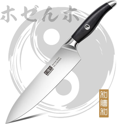 HOSHANHO Kochmesser, Küchenmesser 20cm Gebrauchsmesser aus hochwertigem deutschem Kohlenstoff-Edelst