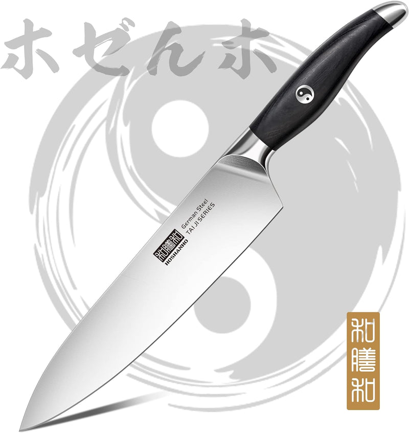 HOSHANHO Kochmesser, Küchenmesser 20cm Gebrauchsmesser aus hochwertigem deutschem Kohlenstoff-Edelst