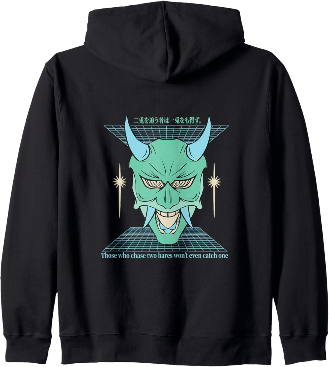 Anime Japan Kawaii Style Kapuzenjacke