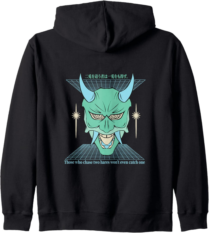 Anime Japan Kawaii Style Kapuzenjacke