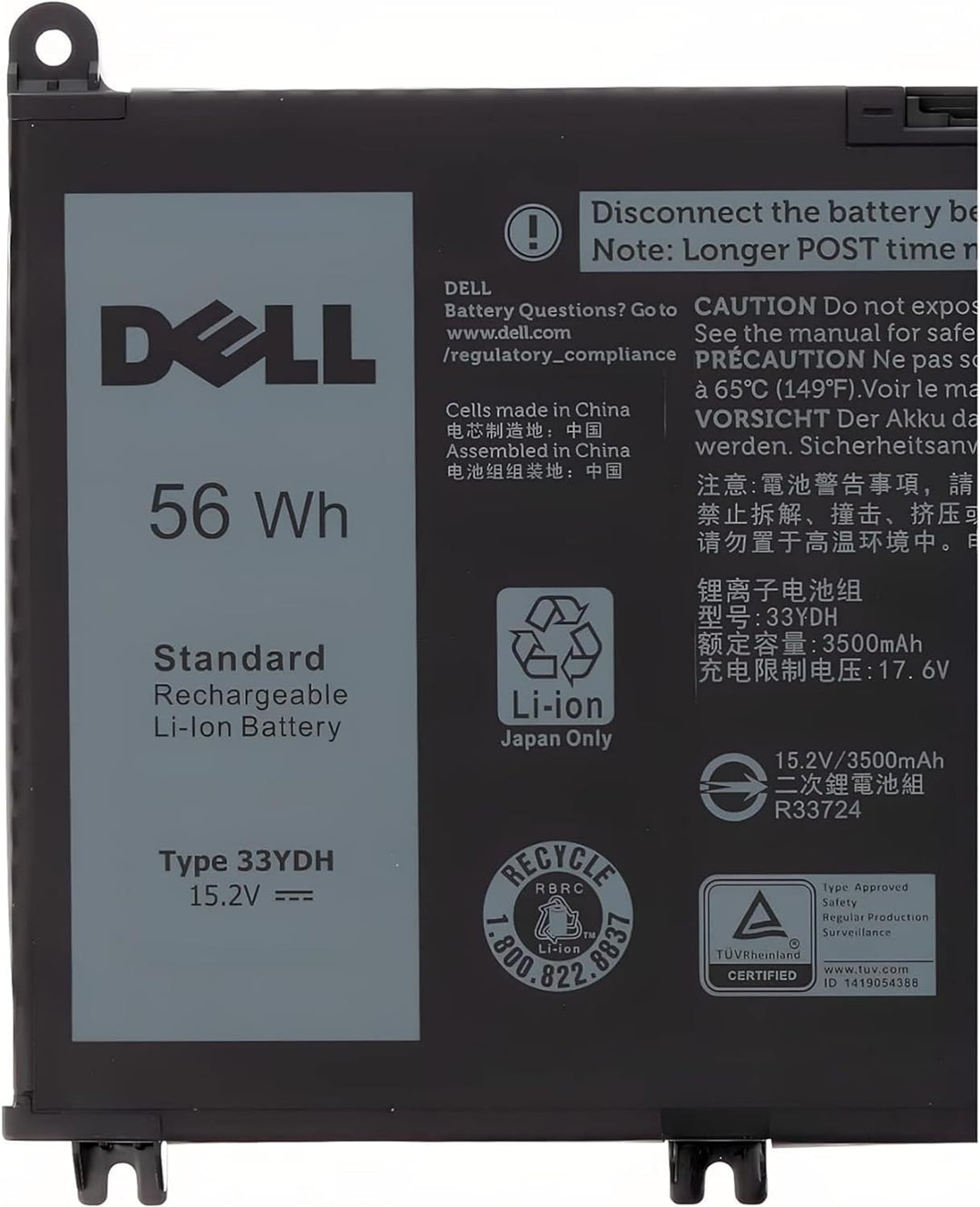 Dell 33YDH Original Akku 56Wh für Inspiron 17 (7778), (7779)