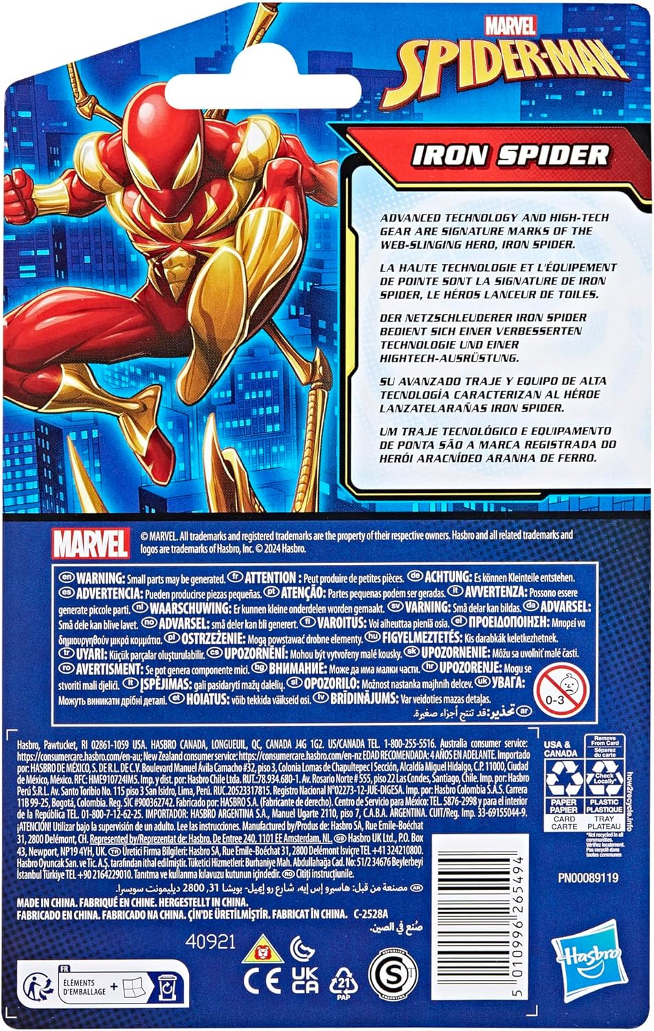 Marvel Spider-Man Epic Hero Series 10 cm grosse Iron Spider Action-Figur, Red, Gold Modern, Modern