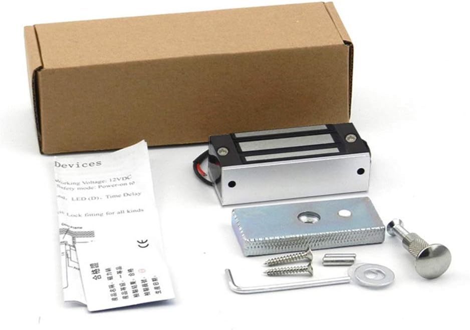 AMAO Elektronisches Magnetschloss, 60 kg, 132 kg, wasserdicht, DC 12 V, elektromagnetisches Schloss