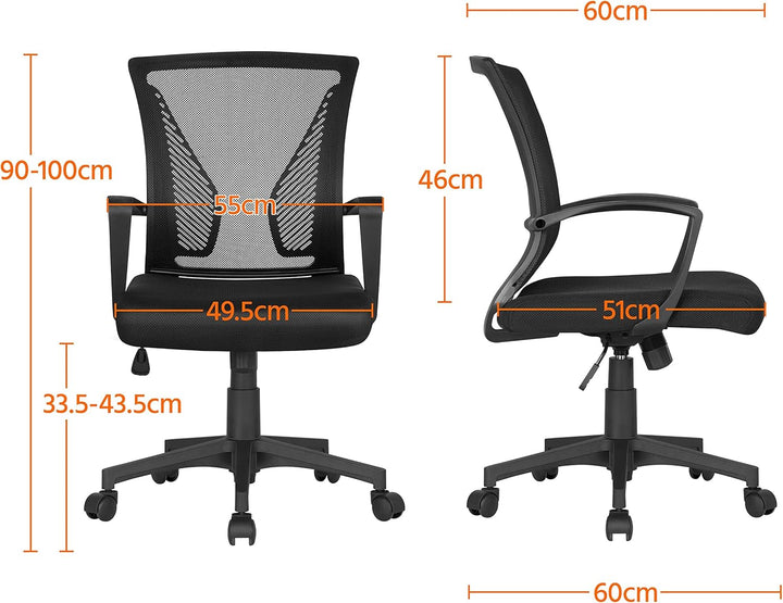 Yaheetech 2 Stück Bürostuhl, Schreibtischstuhl ergonomisch, Drehstuhl mit Netzbespannung, höhenverst