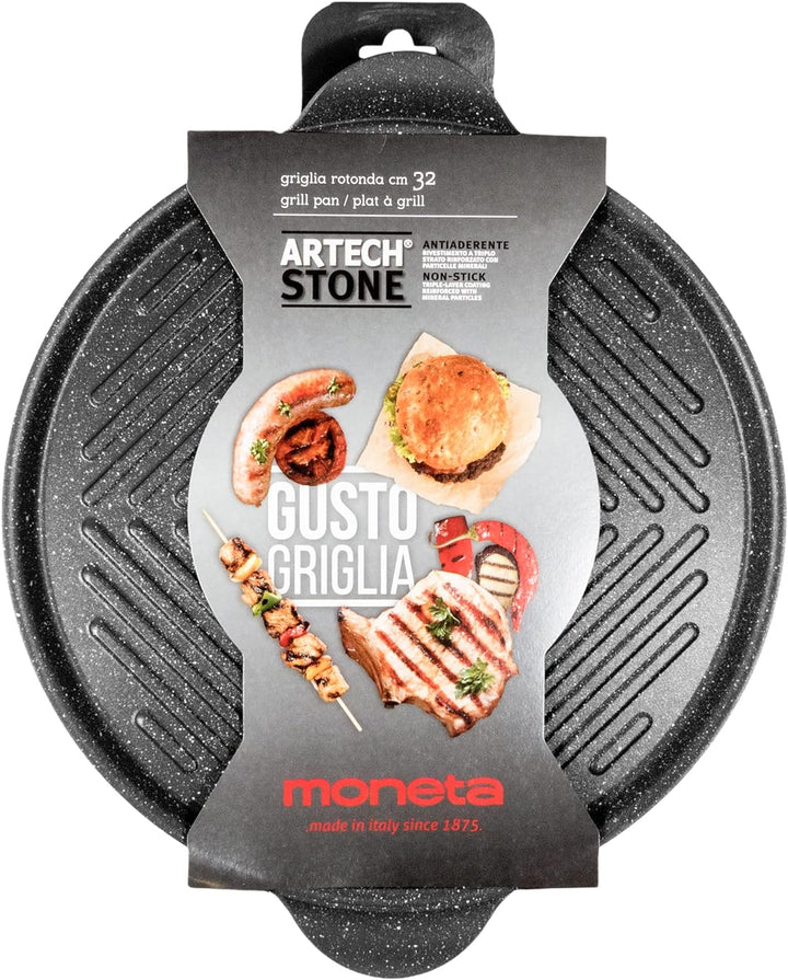 Währung Gusto Grillrost, rund, Aluminium, Grau, 25 cm, Gusto Grill