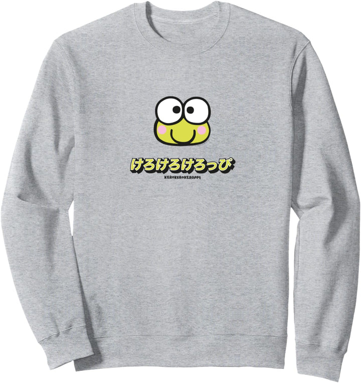 Keroppi Sanrio Character Klassisches Japan Design Sweatshirt