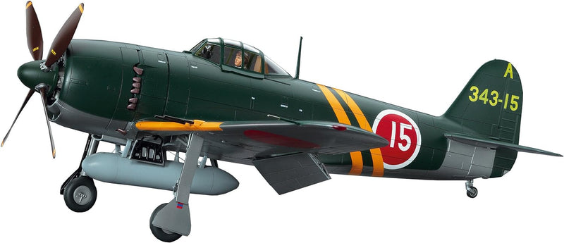 Hasegawa ST33 - 1/32 Kawanishi N1K2-J Shidenkai (George), Mittel