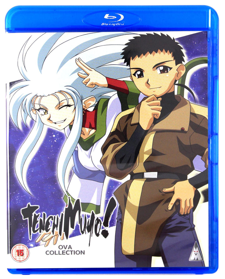 Tenchi Muyo OVA Collection BLU-RAY, Blu-ray