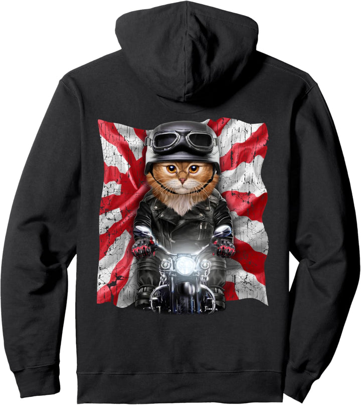 Patriotkatze auf einem Motorrad mit Flagge von Japan Pullover Hoodie