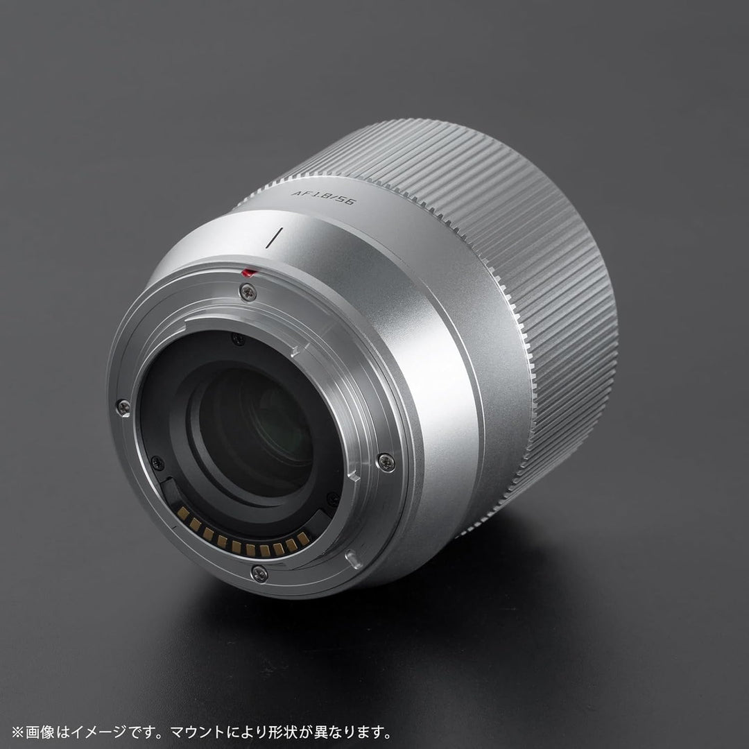 TTArtisan 56 mm F1.8 Autofokus AF Objektiv mit Metallgehäuse, kompatibel mit FujiFilm X Mount, Silbe