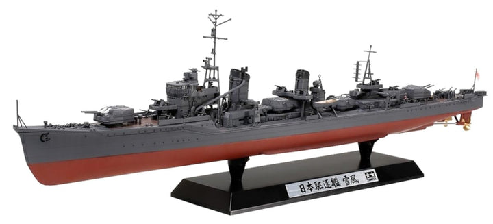 Tamiya 300078020-1:350 WWII Japanische Zerstörer Yukikaze, Mittel
