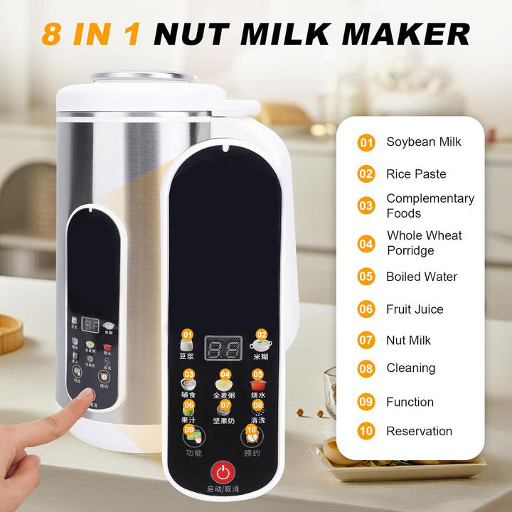 Gugxiom Pflanzenmilchbereiter, 1200 ml Automatische Nussmilch Maschine, Sojamilch Maschine, für Selb