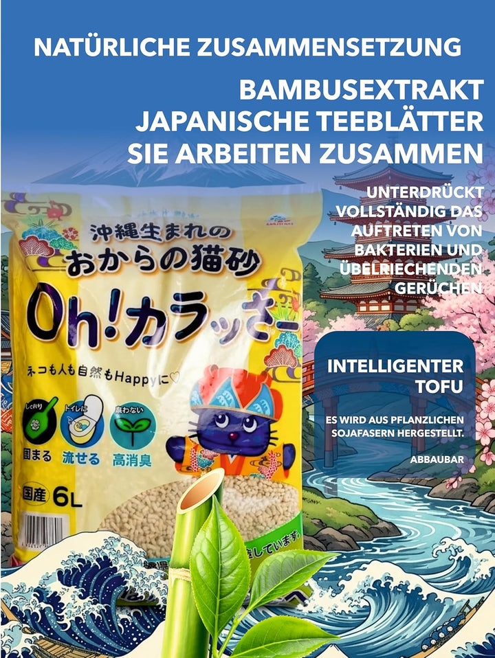 Tofu Katzenstreu | Antibakterielle, spülbare und Geruchshemmende | Katzenstreu staubfrei auf Pflanze