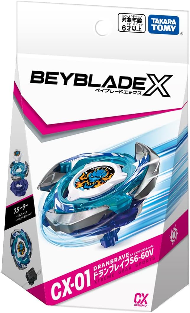 Beyblade X Beyblade X CX-01 Starter Drave S6-60V
