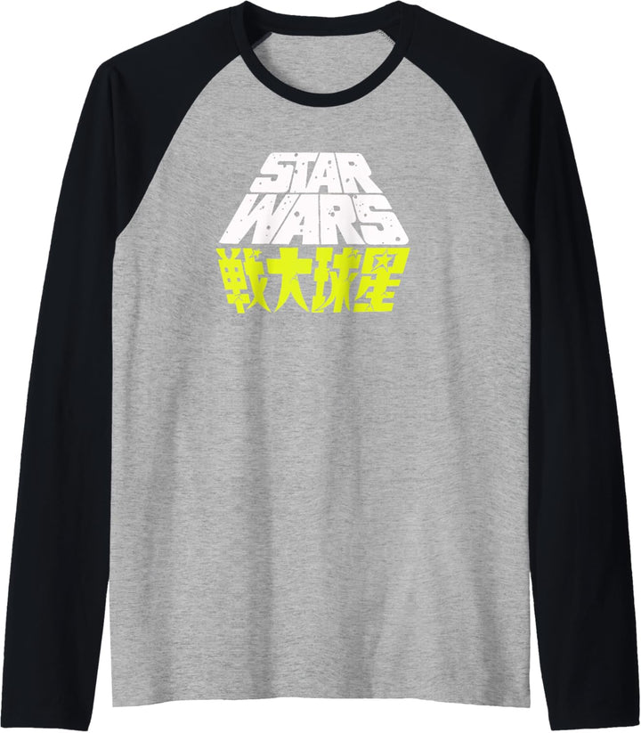 Star Wars Speckled Japanese Pocket Logo Raglan