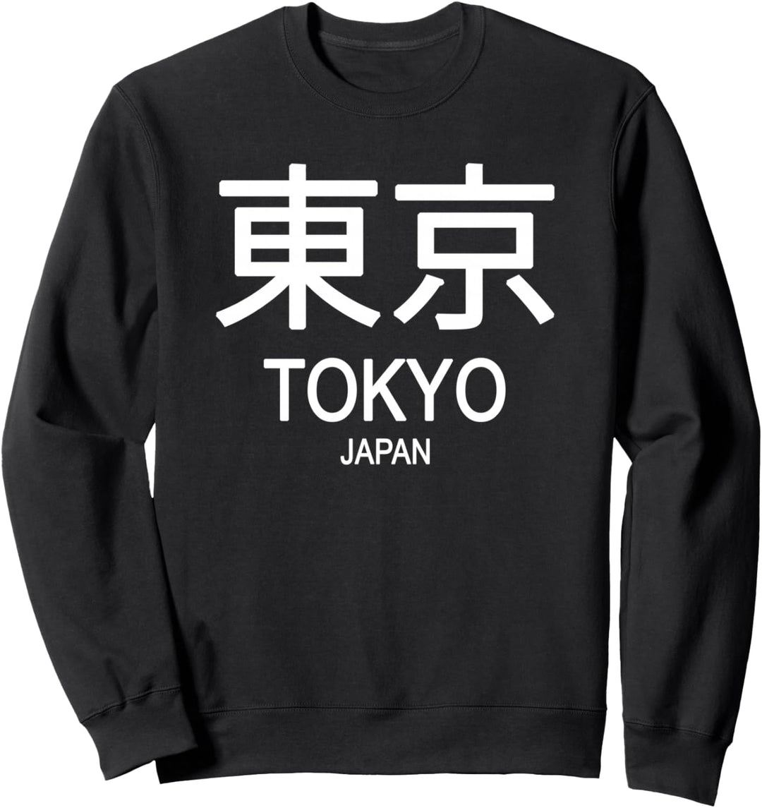 Tokio Tokyo Japan Sweatshirt