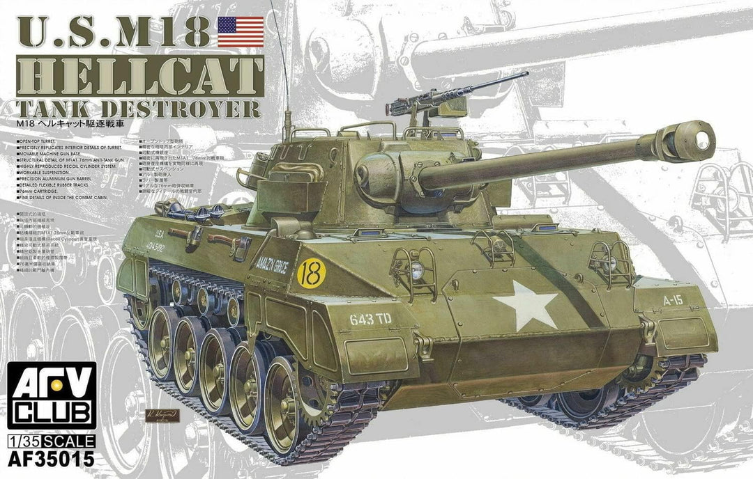 Unbekannt AFV Club AFV35015 - 1/35 M18 Hellcat