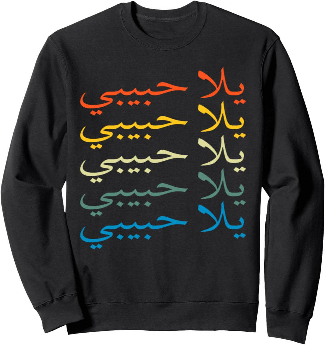 Yalla Habibi Shirt – arabische Kalligraphie Sweatshirt