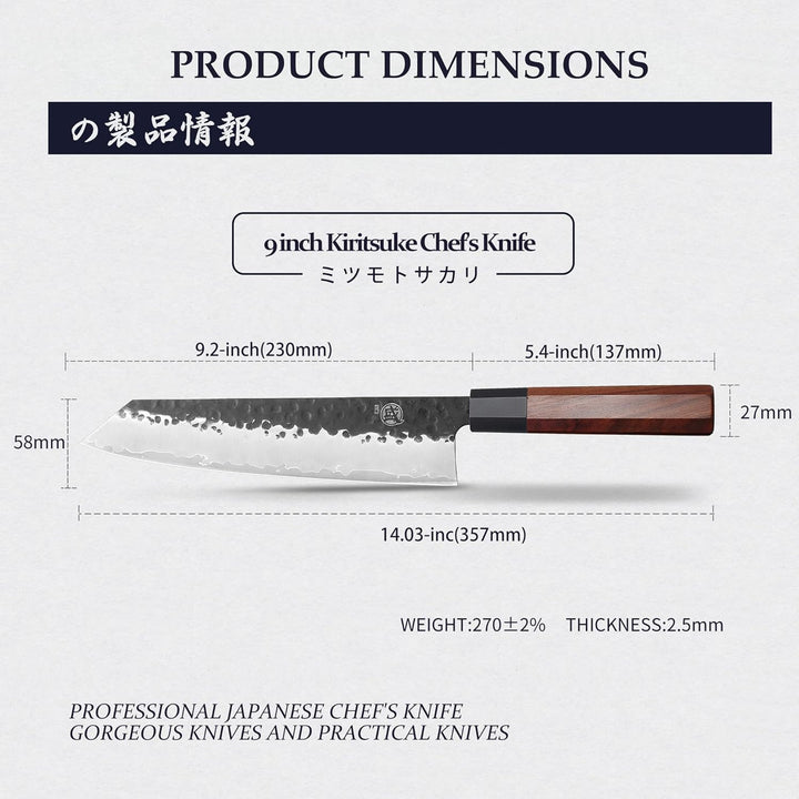 MITSUMOTO SAKARI 23 cm Japanisches Kochmesser, Kiritsuke Küchenmesser Profi Stahl mit Hohem Kohlenst