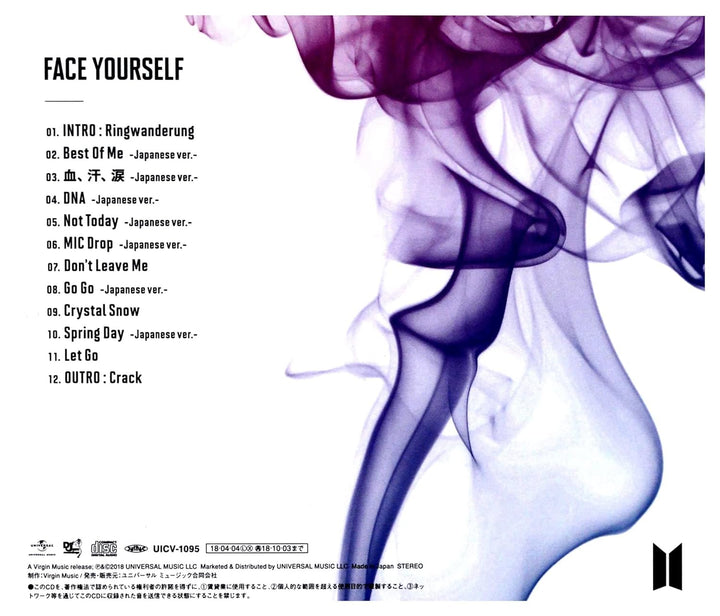 Face Yourself-Japan Version, Audio-CD