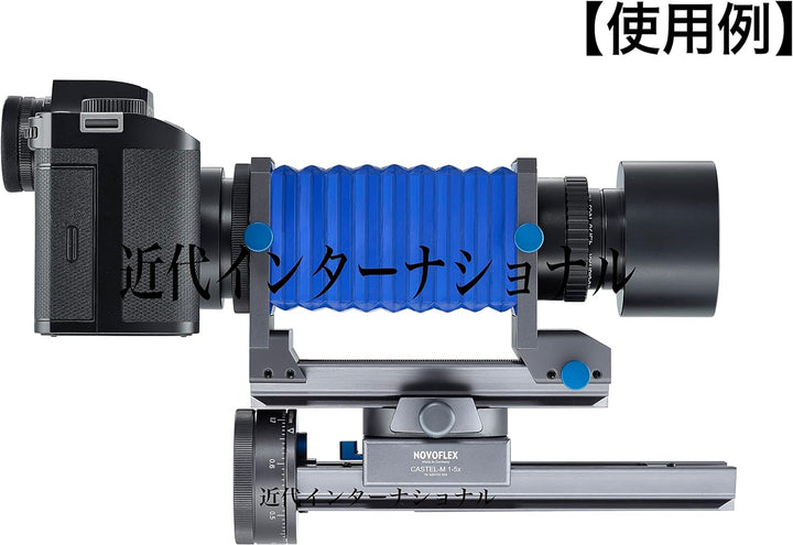 Novoflex Castel M Einstellschlitten mit Fokusrad