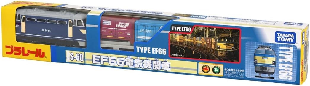 Pla S-60 EF66 electric locomotive (japan import)