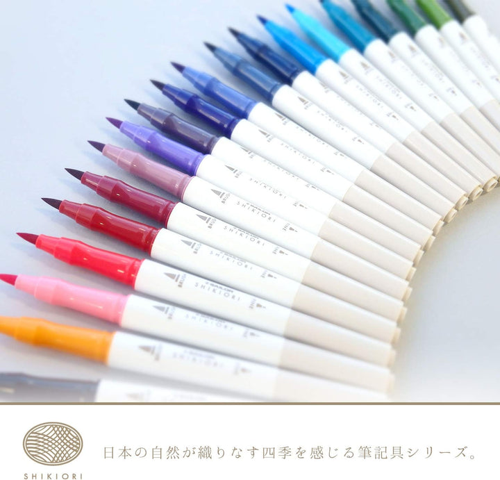 Sailor Calligraphy Brushpens Shikiori 20 Stück