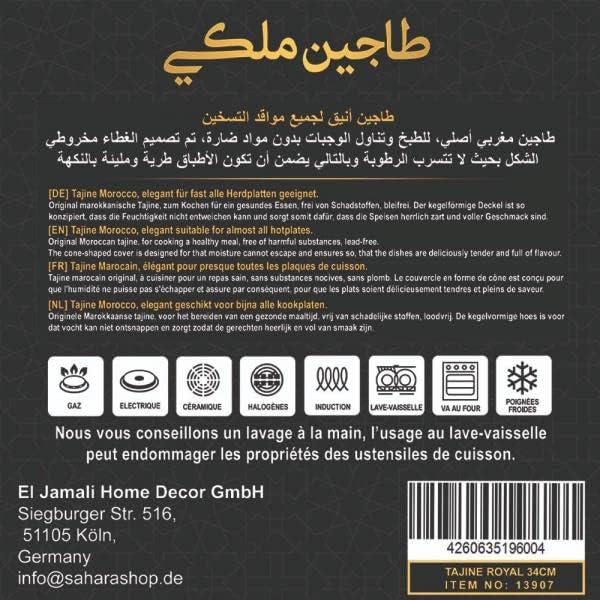 Marokkanische Tajine Tagin Tajin Royal Ø 30 cm Keramik Induktion Kochtopf, orientalischer Kochtopf