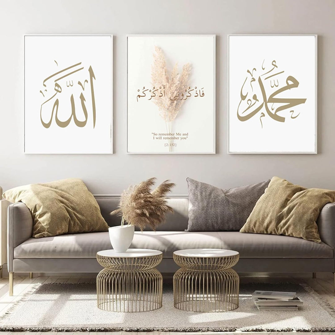 HMDKHI Islamische Wandbilder, Arabische Kalligraphie Islamische Poster Leinwand Drucke Wohnzimmer bi
