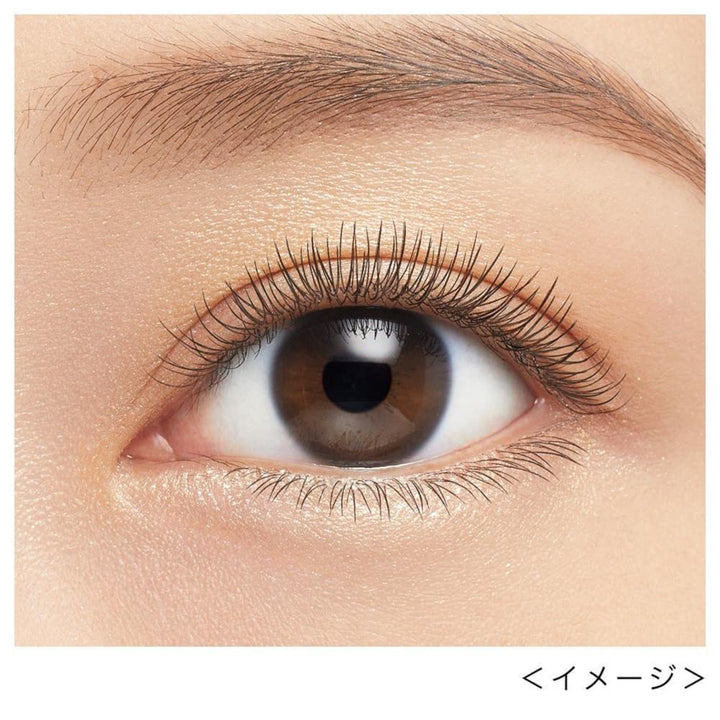 KissMe Isehan Heroine Make Micro Mascara Advanced Film - Black