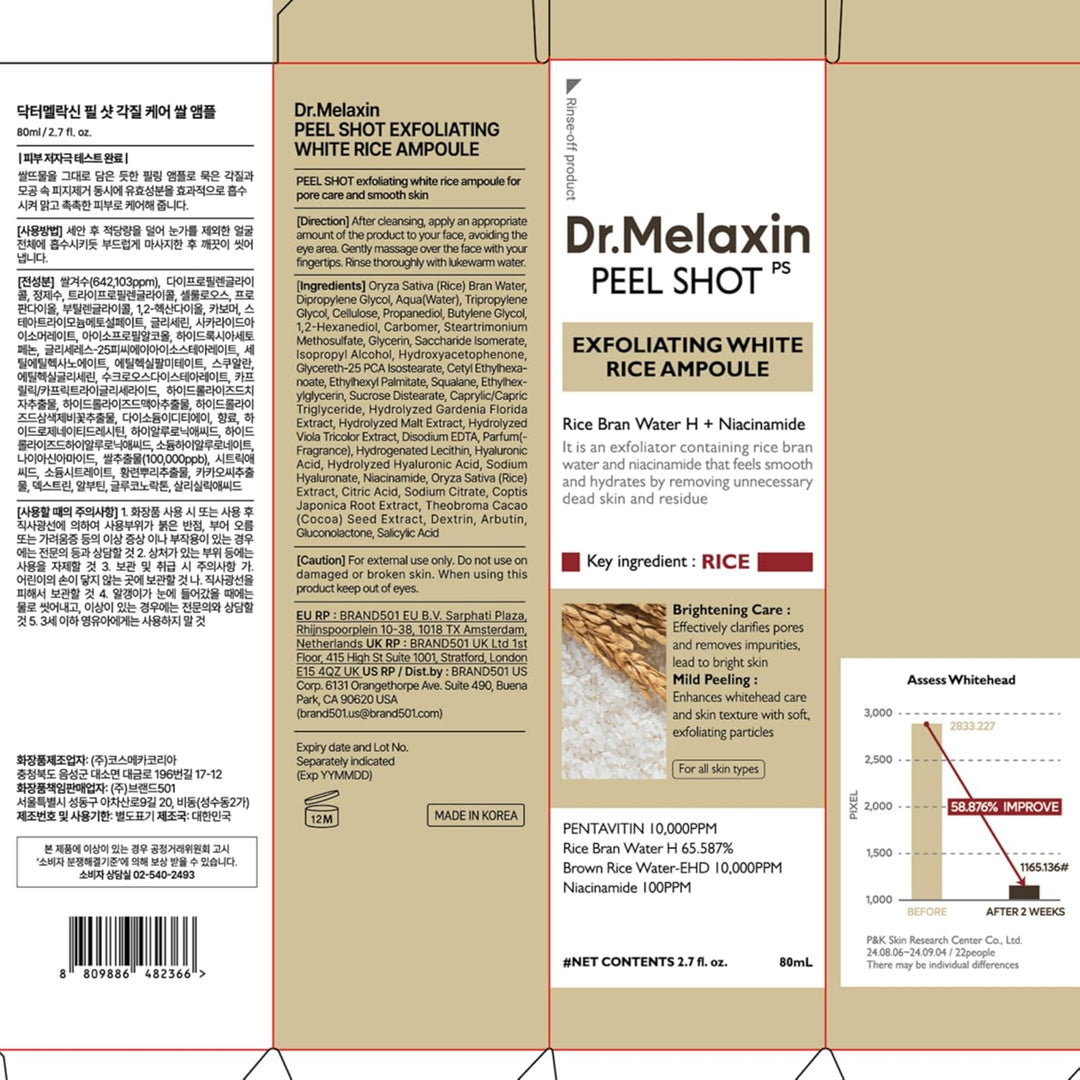 Dr.Melaxin Peel Shot Glow White Rice Peeling Ampulle Weiches Peeling Gesicht und Körper Peeling für