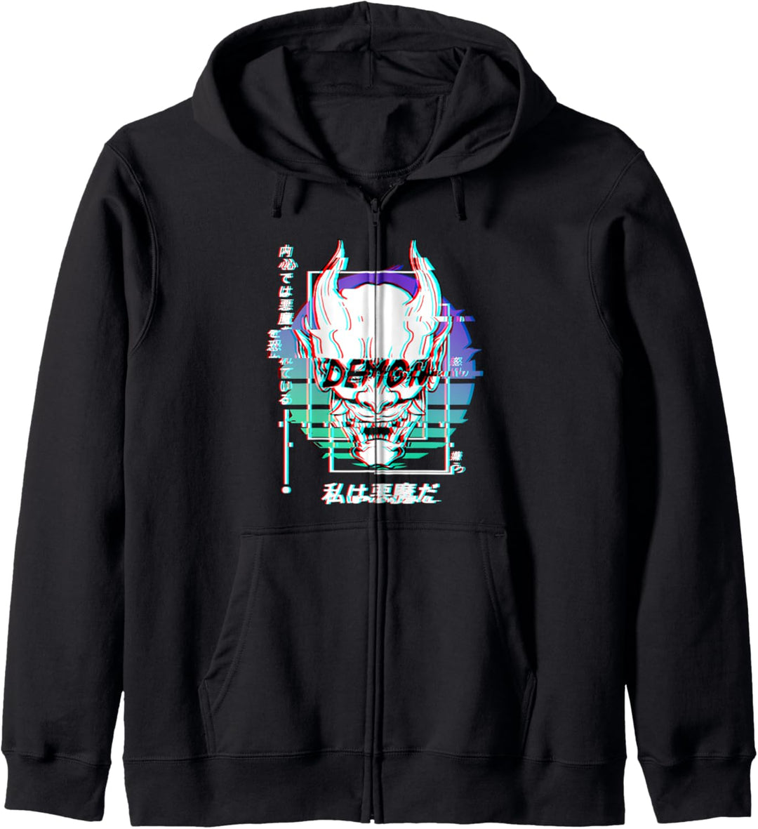 Oni Maske Japanischer Dämon Glitch Vaporwave Aesthetic Kapuzenjacke