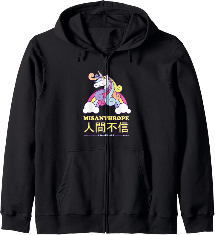 Unicorn Cute Misanthrope Japanese Kanji Kapuzenjacke