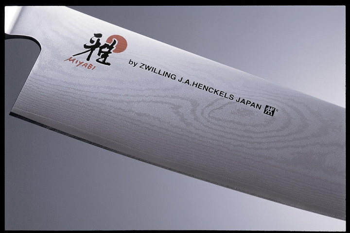 MIYABI Chutoh Fleischmesser, Klingenlänge: 16 cm, Grosses Klingenblatt, Rostfreier Spezialstahl/Mica