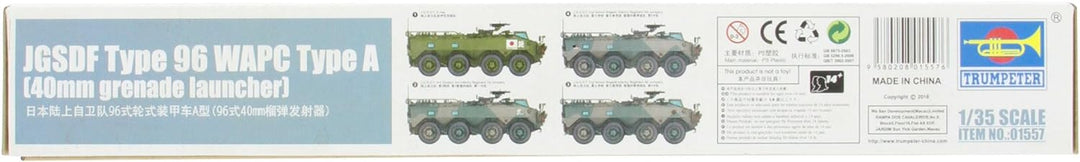 Trumpeter 01557 Modellbausatz JGSDF Type 96 WAPC