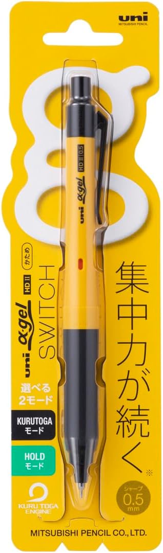 Mitsubhi Alpha-Gel-Stift mit Kuru Toga Engine • 0,5 mm • Gelb