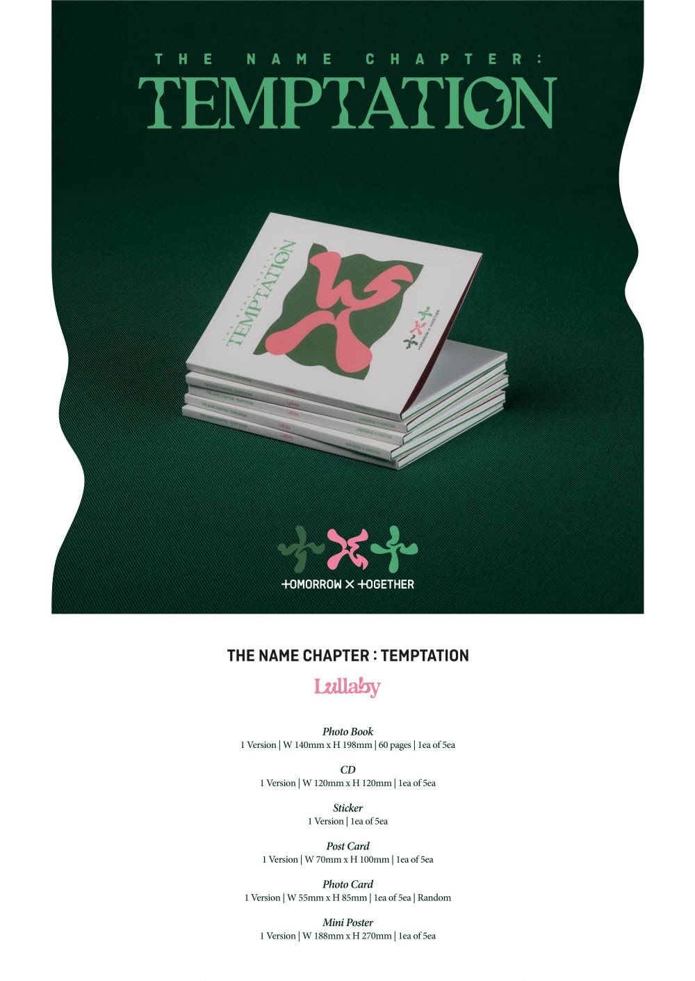 TXT - THE NAME CHAPTER : TEMPTATION [Lullaby ver.] Album+Store Gift (Random ver.), Random ver.