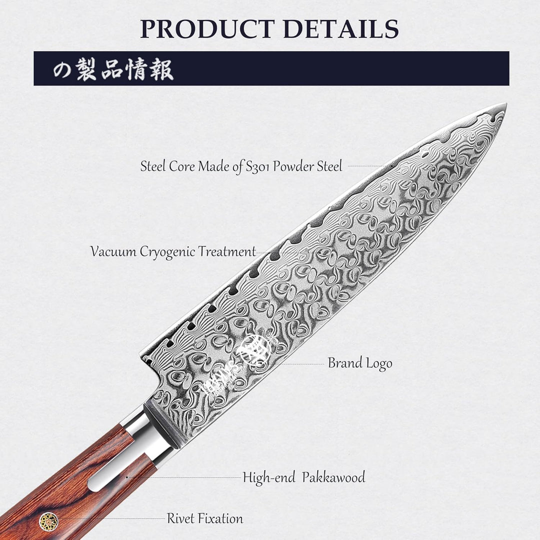 MITSUMOTO SAKARI 22 cm Japanisches Gyuto-Kochmesser, Handgeschmiedetes Beste Küchenmesser, S301 Dama