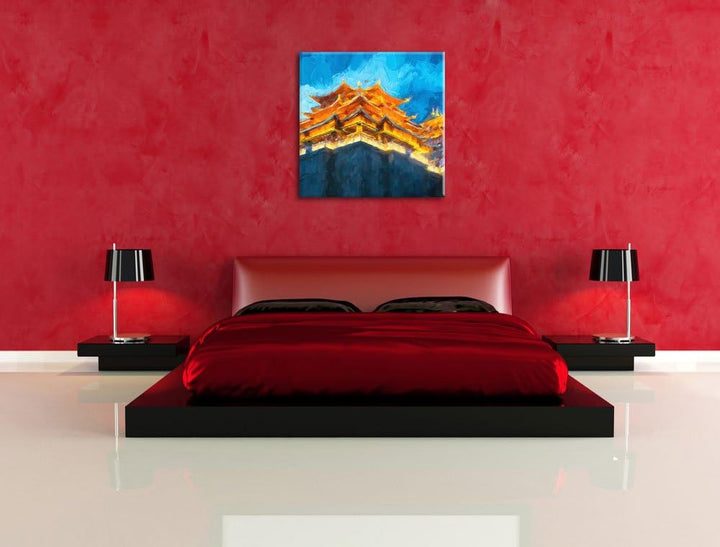 Pixxprint Leuchtender Tempel in China als Leinwandbild/Grösse: 70x70 cm/Wandbild/Kunstdruck/fertig b