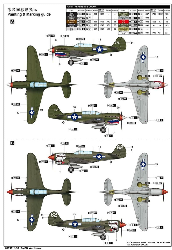 Trumpeter 02212 1/32 P-40N Kitty Hawk Modellbausatz, Modellbauzubehör, Mehrfarbig