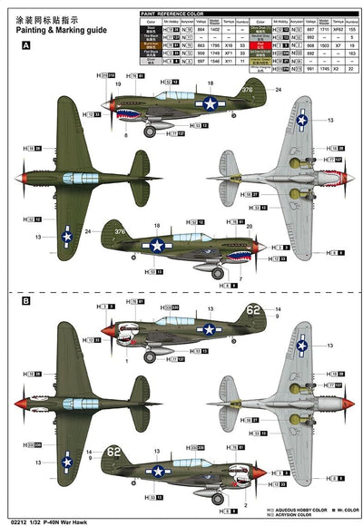 Trumpeter 02212 1/32 P-40N Kitty Hawk Modellbausatz, Modellbauzubehör, Mehrfarbig