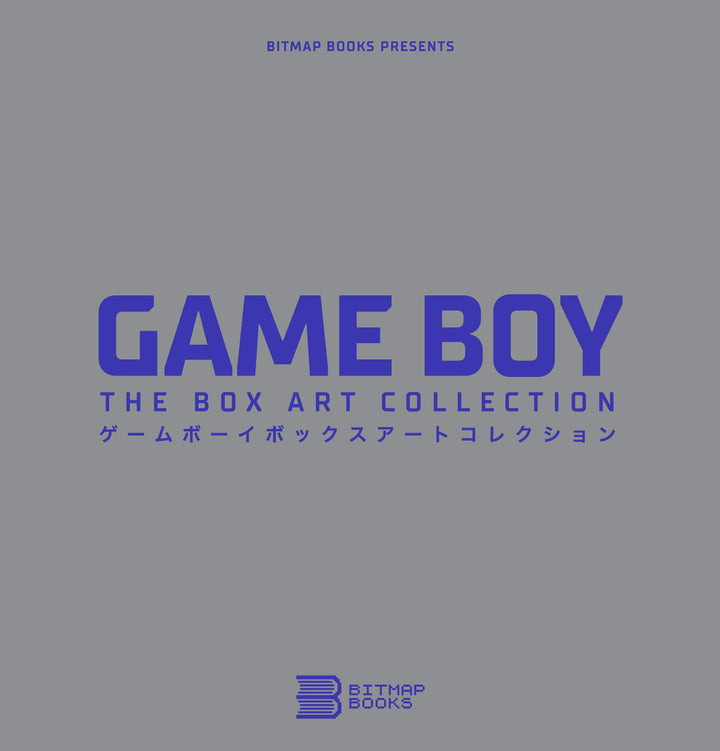 Game Boy: The Box Art Collection, Gebundenes Buch